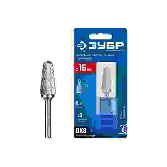 Бор-фреза твердосп 16х33 мм, тип L (конус с закругленным углом 28°, радиус 4.5 мм, ), хв-к 6 мм ЗУБР