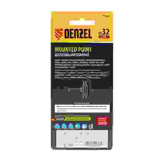 Шарошка абразивная, диск, 32 x 12 мм, для дрели, хвостовик d6 мм, 63С// Denzel