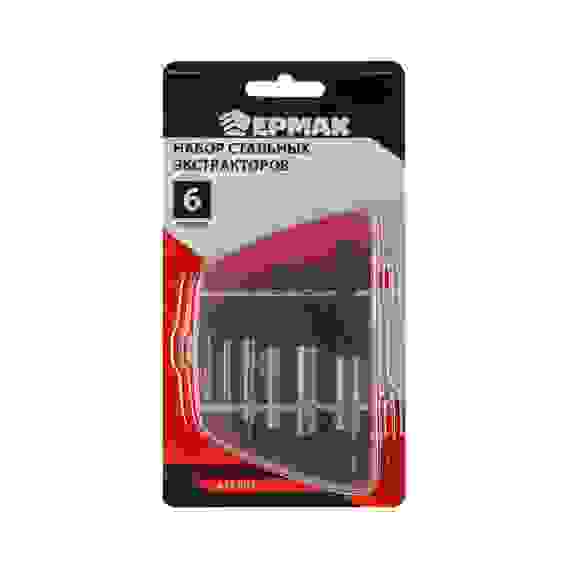Набор стальных экстракторов. 6шт ЕРМАК