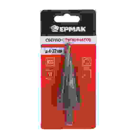 Сверло ступенчатое 4-32мм, 15 ступеней, HSS ЕРМАК