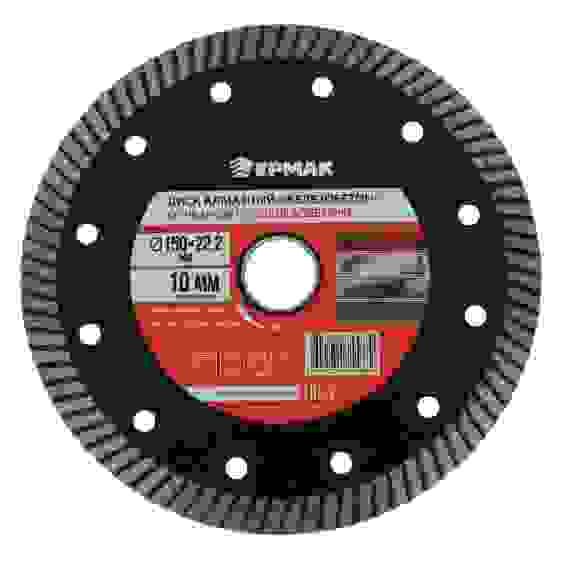 Диск алмазный отрезной сегментированный по железобетону, армирован.бетону 150мм &quot;ЖЕЛЕЗОБЕТОН&quot; ЕРМАК