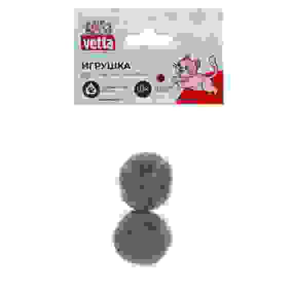 Набор игрушек для кошки, шерсть, 3см, 2 шт VETTA