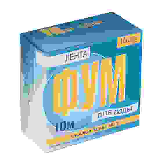 Лента ФУМ для воды, 20ммх0,2ммх10 м МАСТЕР ЛАЙН