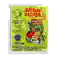 Средство для защиты растений от стресса 1мл Эпин-Экстра