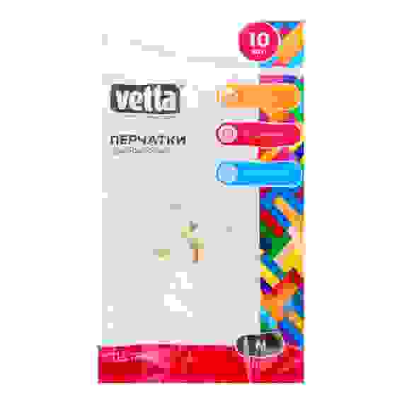 Набор перчаток 10 шт, латекс, р-р M VETTA (ЧЗ)