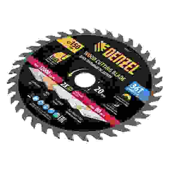 Пильный диск по дереву ф150 х 20 мм, 36 зубов// Denzel