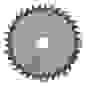 Пильный диск по дереву ф150 х 20 мм, 36 зубов, тонкий// Denzel