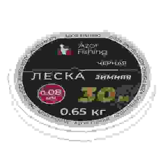 Леска зимняя, 30м, 0,08мм, 0,65кг, черная AZOR FISHING