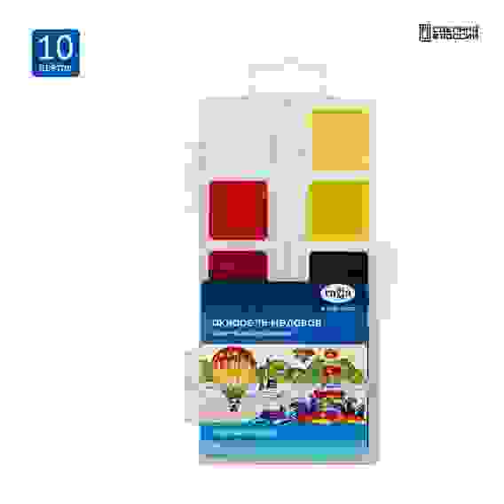 Акварель Гамма &quot;Классическая&quot;, медовая, 10 цветов, без кисти, пластик. упак., европодвес NEW