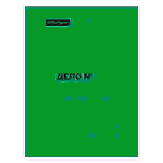 Скоросшиватель OfficeSpace &quot;Дело&quot;, картон мелованный, 300г/м2, зеленый, пробитый, до 200л.