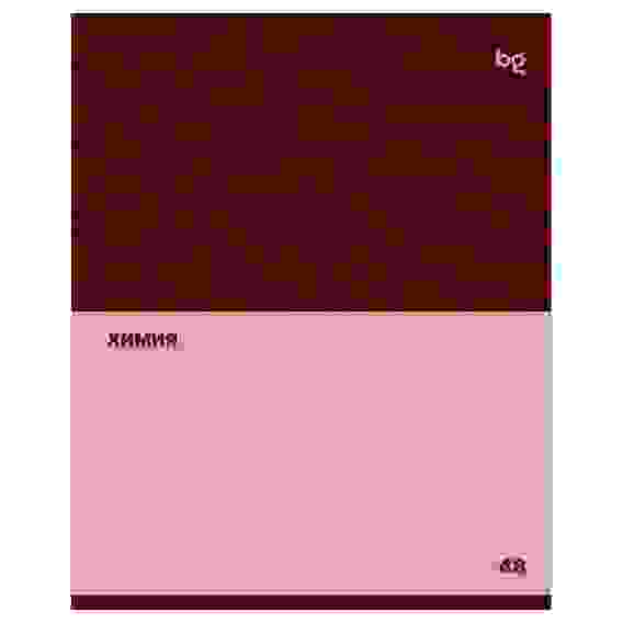 Тетрадь предметная 48л. BG &quot;Single colour&quot; - Химия, эконом