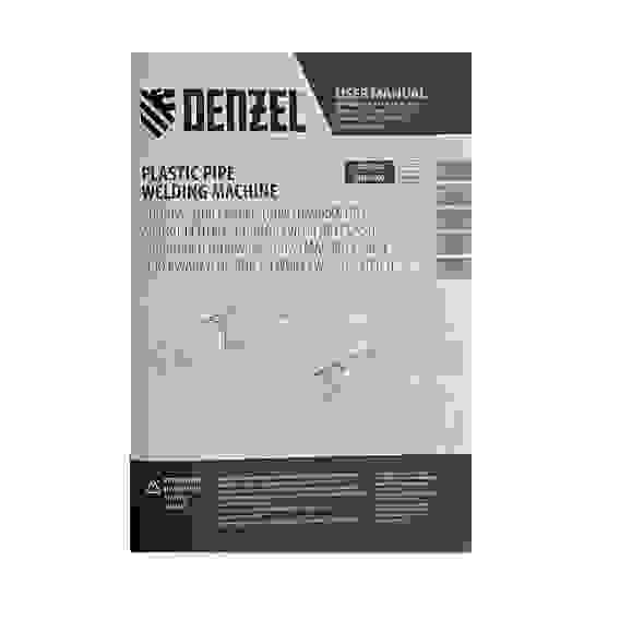 Аппарат для сварки пластиковых труб DWP-2000, X-PRO,2000Вт,300 гр., комплект насадок,20-63мм//Denzel