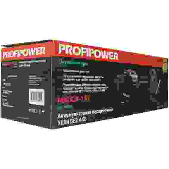 Углошлифмашина акк.бесщ.ProfiPower MKDGA-18V(125мм,0-9000об/мин)(E0080.БЕЗ АКБ и ЗУ)