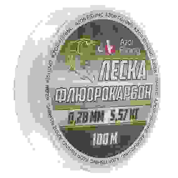 Леска флюрокарбоновая 0,28мм, 100м AZOR FISHING
