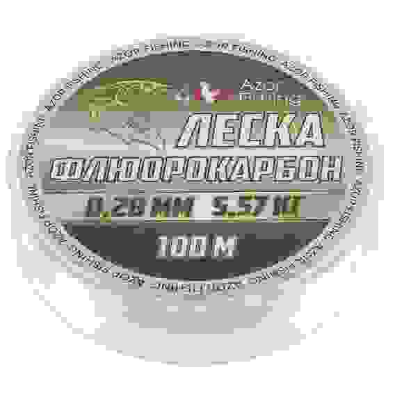 Леска флюрокарбоновая 0,28мм, 100м AZOR FISHING