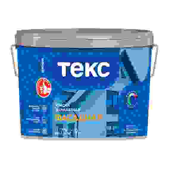Краска акрилатная ДЛЯ ФАСАДОВ ТЕКС/фасадная Профи 9л