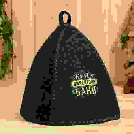 Шапка для бани и сауны «Жена директора бани», полиэфир 70%, шерсть 30%, «Банная забава»