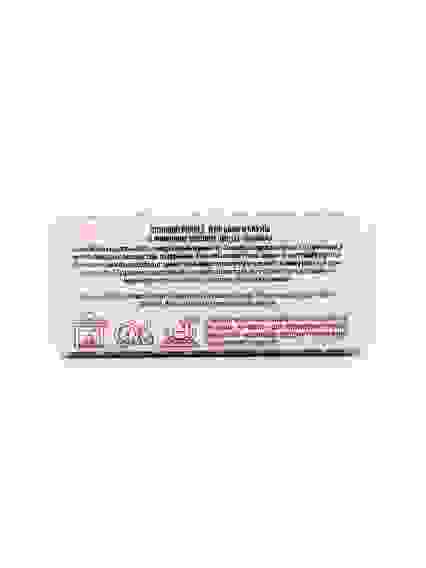 Соляной брикет для бани &quot;Банька&quot; пихта, 500 г