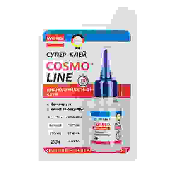 Клей цианоакрилатный, флакончик 20гр. COSMO LINE