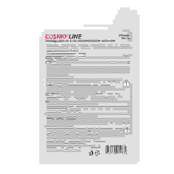 Клей цианоакрилатный, флакончик 20гр. COSMO LINE