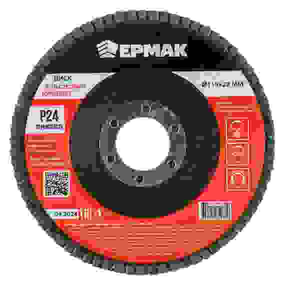 Диск лепестковый торцевой 115x22мм p24 ЕРМАК