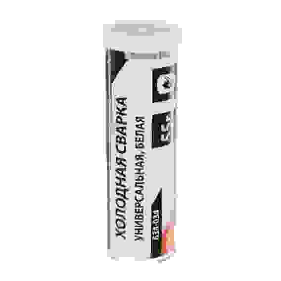 Холодная сварка универсальная, 55г, белая ЕРМАК