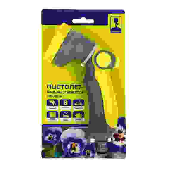 Пистолет садовый для полива, 8 режимов, регулятор напора, ABS , TPR INBLOOM