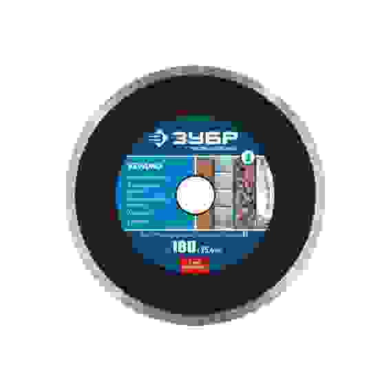 Диск сплошной алмазный Керамо-25, d 180 мм, (25.4 мм, 7 х 2.2 мм), Профессионал ЗУБР