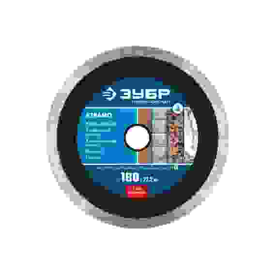 Диск сплошной алмазный Керамо-22, d 180 мм, (22.2 мм, 7 х 2.2 мм), Профессионал ЗУБР