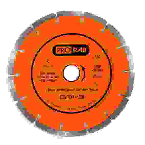 Диск алмазный 180*22.2*2.4мм сегм. сух. Б Кир. Кам. Prorab