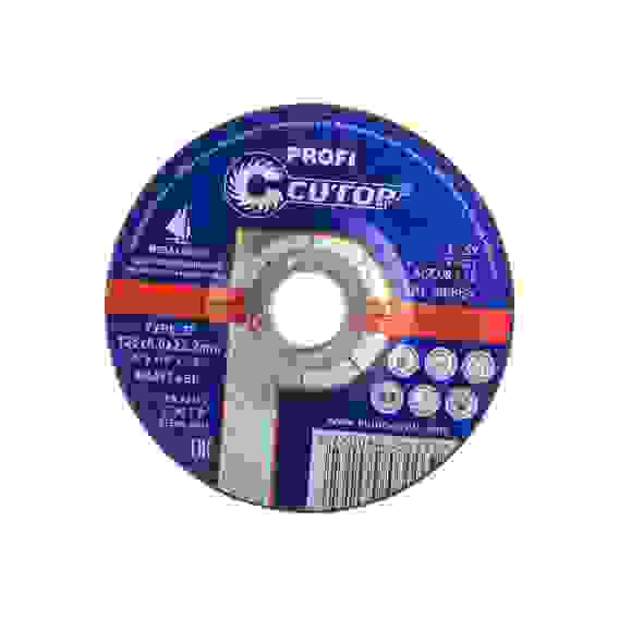 Диск шлифовальный по металлу и нержав стали 125х6,0х22,2 мм Cutop Profi Т27