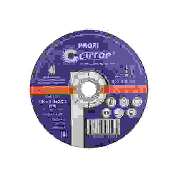 Диск шлифовальный по металлу и нержав стали 180х6,0х22,2 мм Cutop Profi Т27