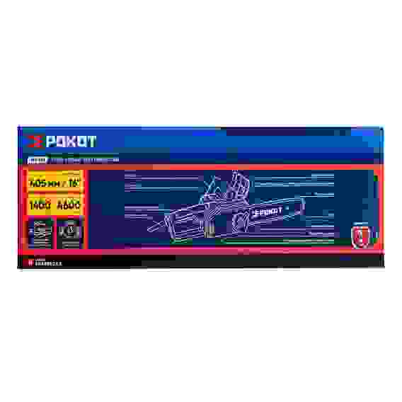 Электропила 1400 Вт, шина 405мм РОКОТ