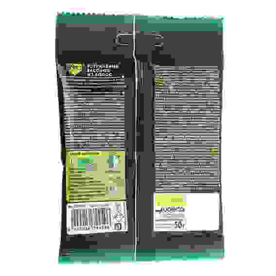 Средство для устранения засоров в ванной Expel Волосогон, 1 саше, 50г