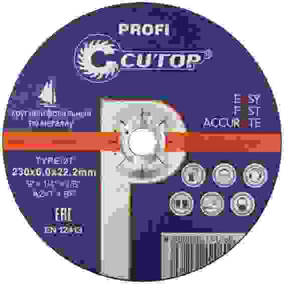 Диск шлифовальный по металлу и нержав стали 230х6,0х22,2 мм Cutop Profi Т27