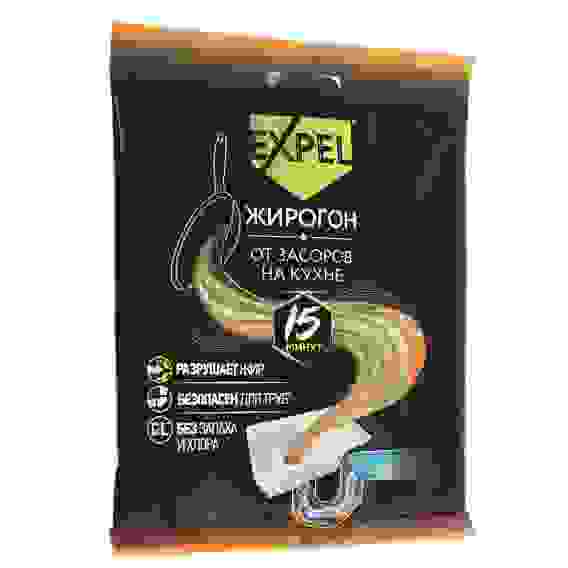 Средство для устранения засоров на кухне Expel ЖИРОГОН, 1 саше, 50г(пр-во до 01.10)