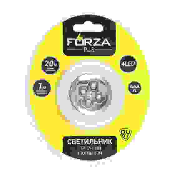 Светильник точечный нажимной, 6,5см, 3xААА, 4 LED, пластик FORZA