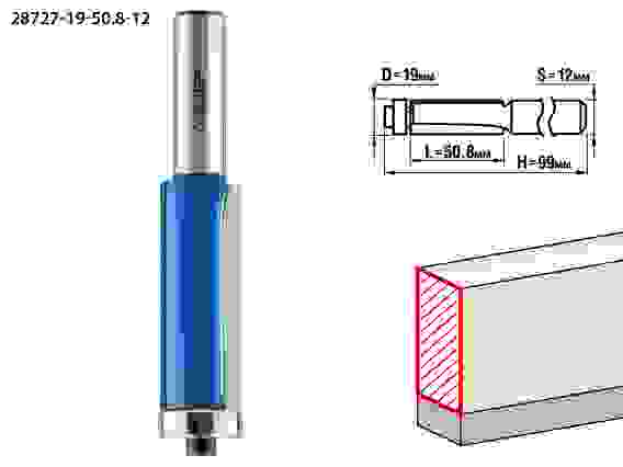Фреза кром. с ниж. подшип., 19x50.8мм, хвостовик 12мм, Профессионал ЗУБР