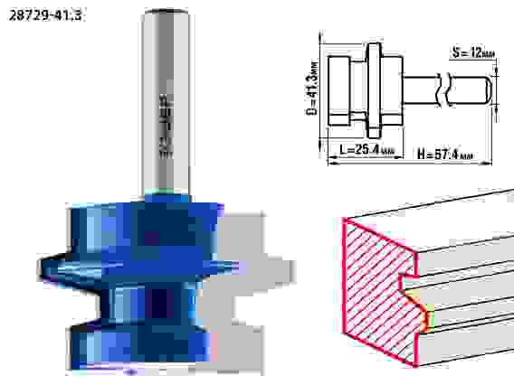Фреза комбинир. унив., 41.3x25,4мм, хвостовик 8мм, Профессионал ЗУБР