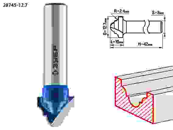 Фреза пазовая фасонная №6, 12.7x10мм, r=2.4мм, Профессионал ЗУБР