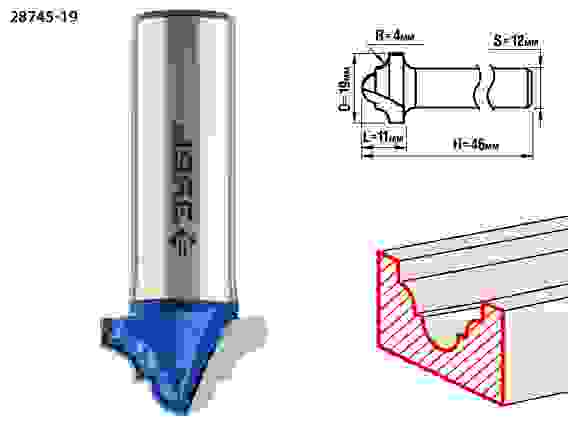 Фреза пазовая фасонная №6, 19x11мм, r=4мм, Профессионал ЗУБР