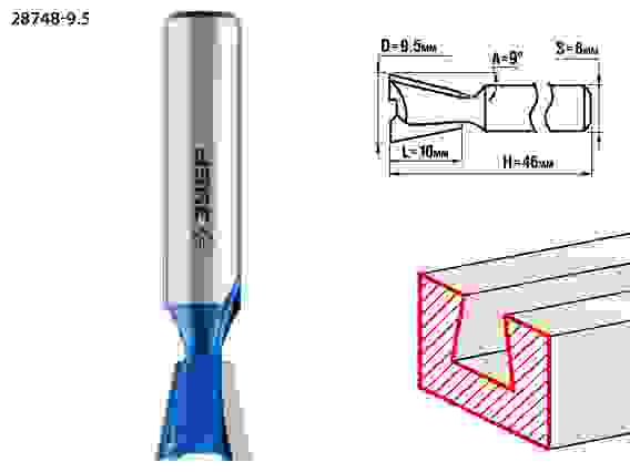 Фреза пазов. фасон. "Ласточкин Хвост", 9.5x10мм, 9°, Профессионал ЗУБР