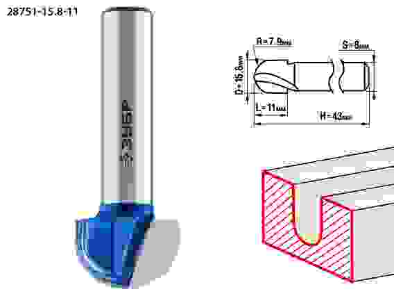 Фреза пазовая галтельная, 15.8x11 мм, r=7.9 мм, Профессионал ЗУБР