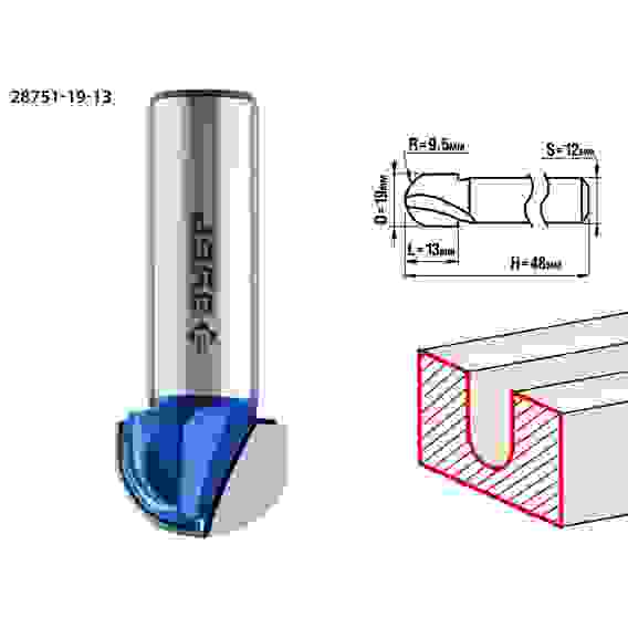 Фреза пазовая галтельная, 19x13мм, r=9.5мм, Профессионал ЗУБР
