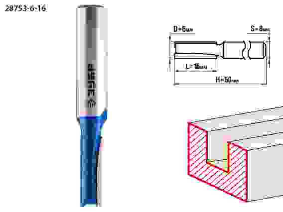 Фреза пазовая прямая, 6x16мм, хвостовик 8мм, Профессионал ЗУБР