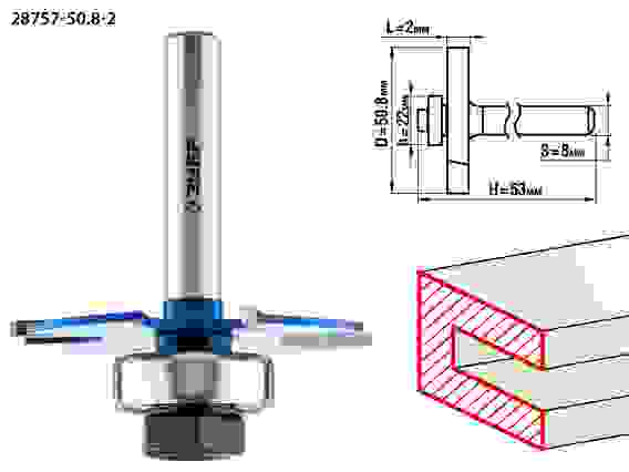 Фреза горизонтально-пазовая, 50.8x2мм, хв. 8 мм, Профессионал ЗУБР