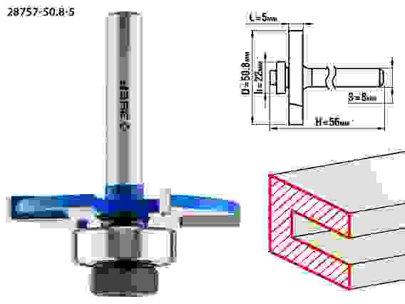 Фреза горизонтально-пазовая, 50.8x5мм, хв. 8мм, Профессионал ЗУБР