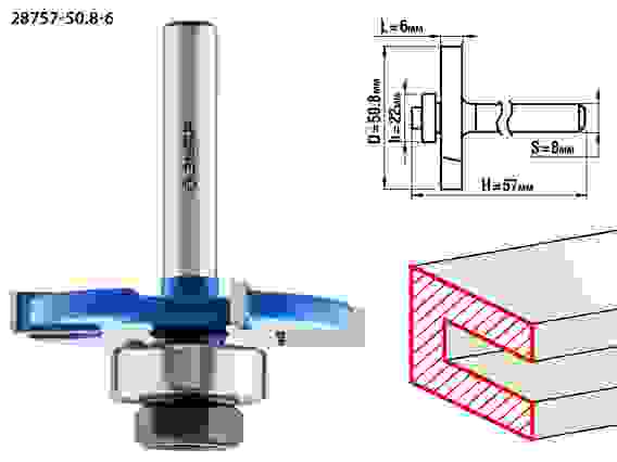 Фреза горизонтально-пазовая, 50.8x6мм, хв. 8мм, Профессионал ЗУБР