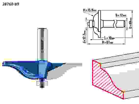 Фреза фигирейная №2, 89x19мм, r=15.8мм, Профессионал ЗУБР