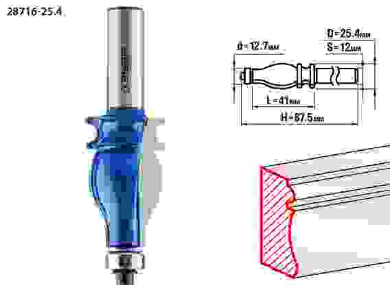 Фреза кром. фигурная №5, 25.4x41мм, хвостовик 12мм, Профессионал ЗУБР